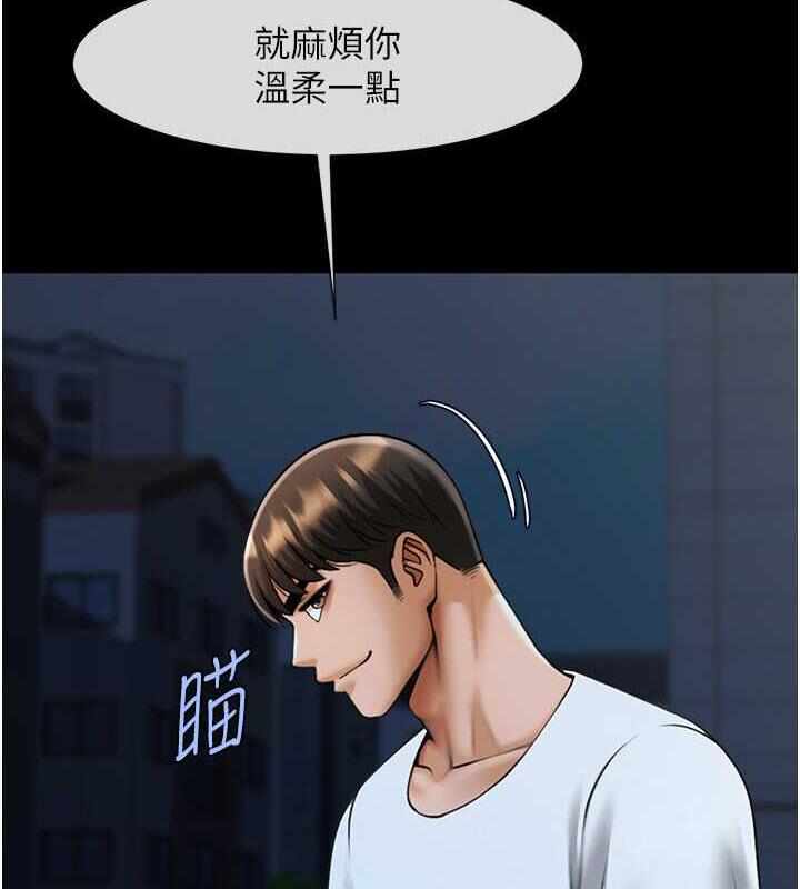 第17张