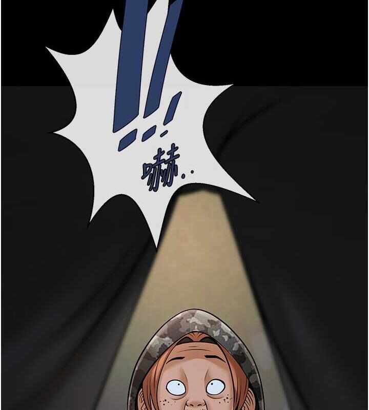 第27张