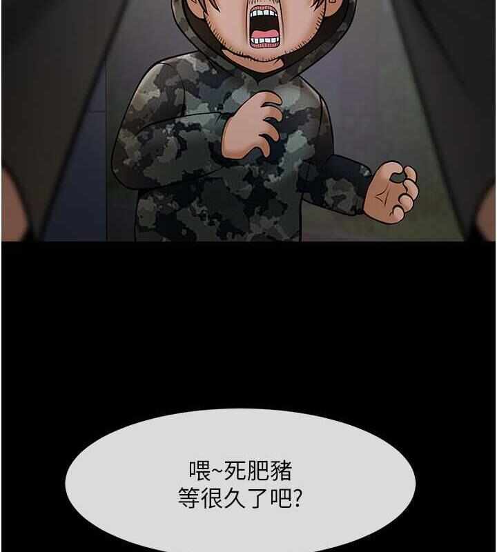 第29张