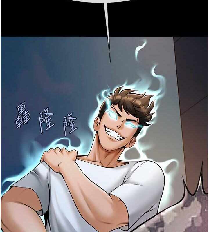 第31张