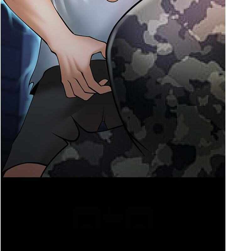 第33张