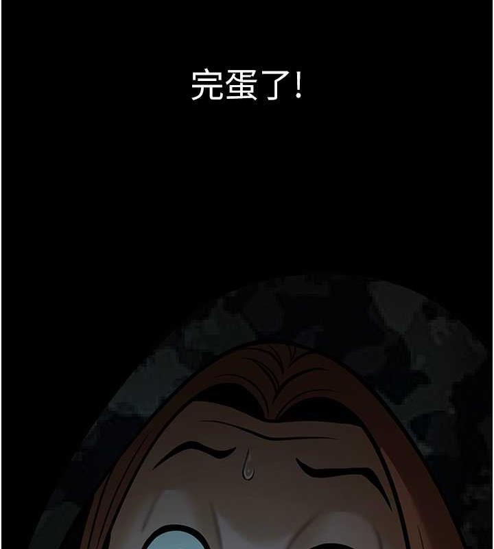 第36张