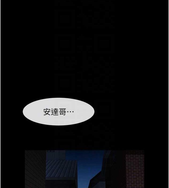 第44张