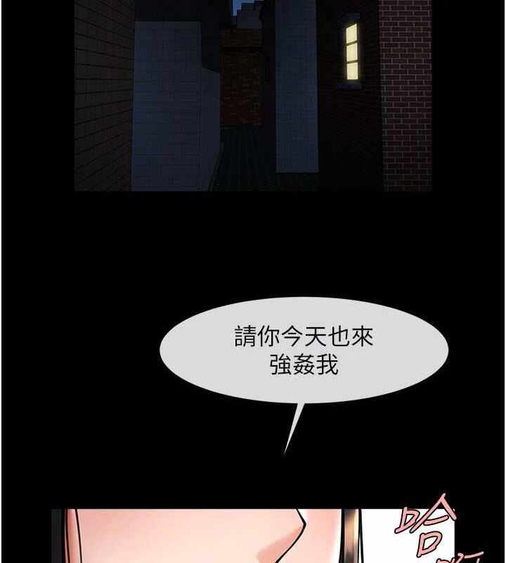 第45张