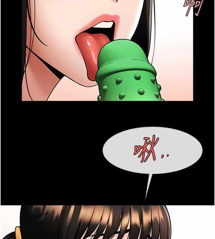 第47张