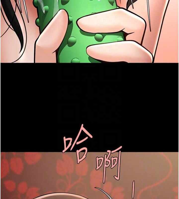 第54张