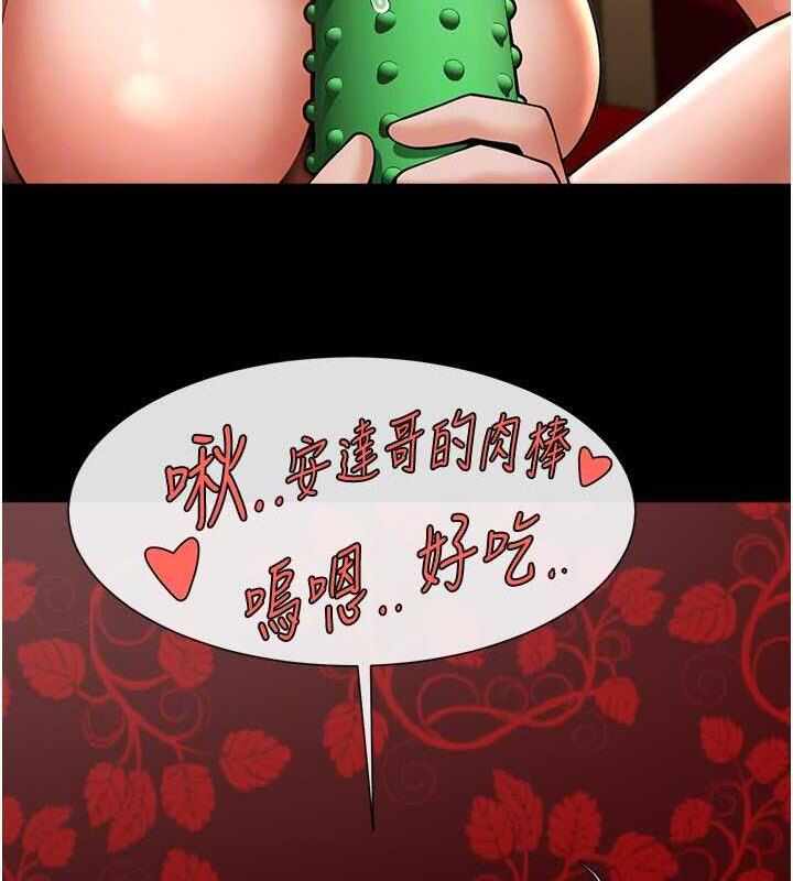 第58张