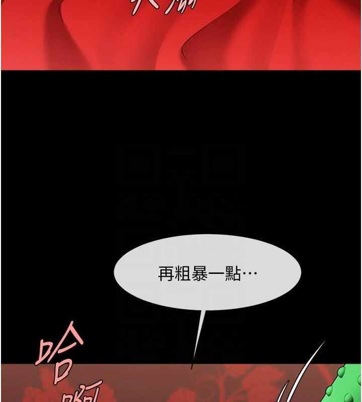 第61张