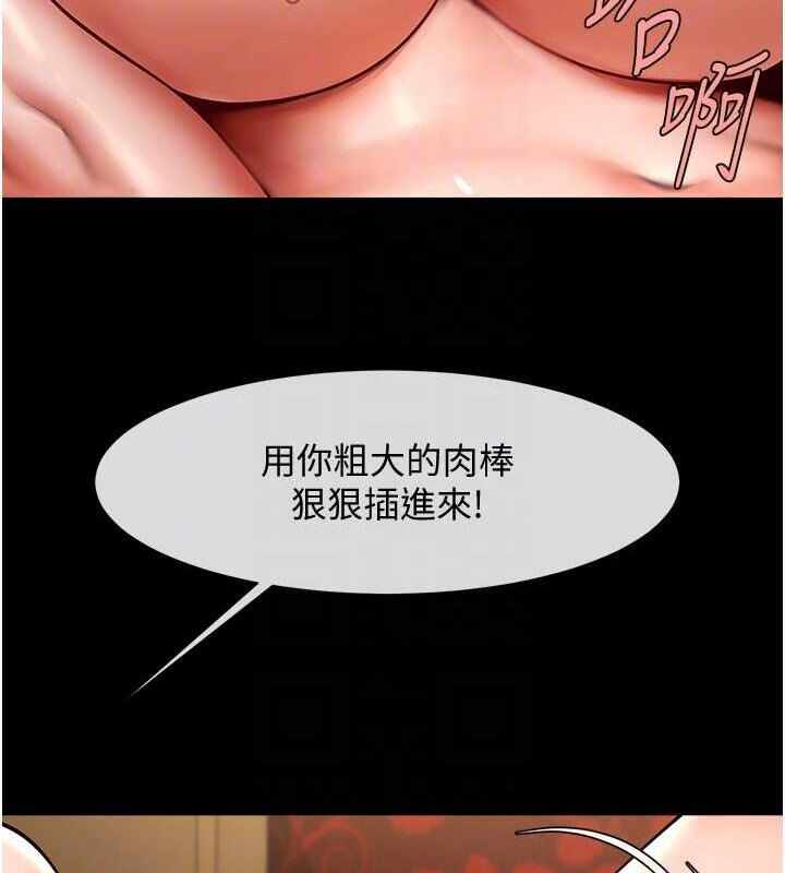 第65张
