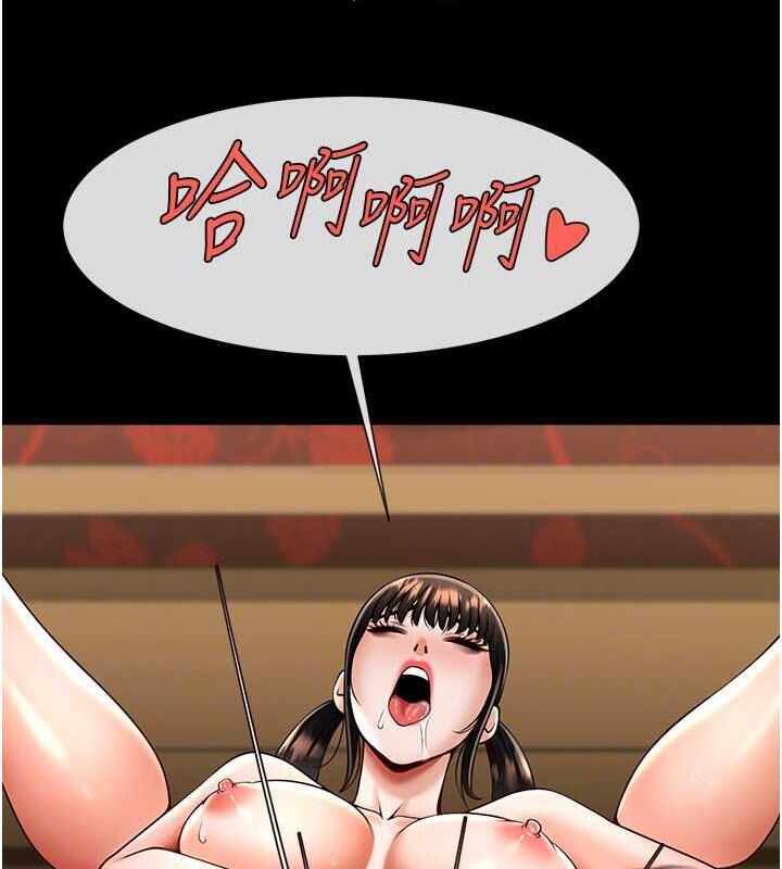第70张