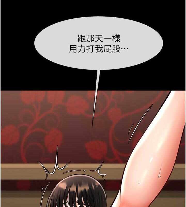 第74张