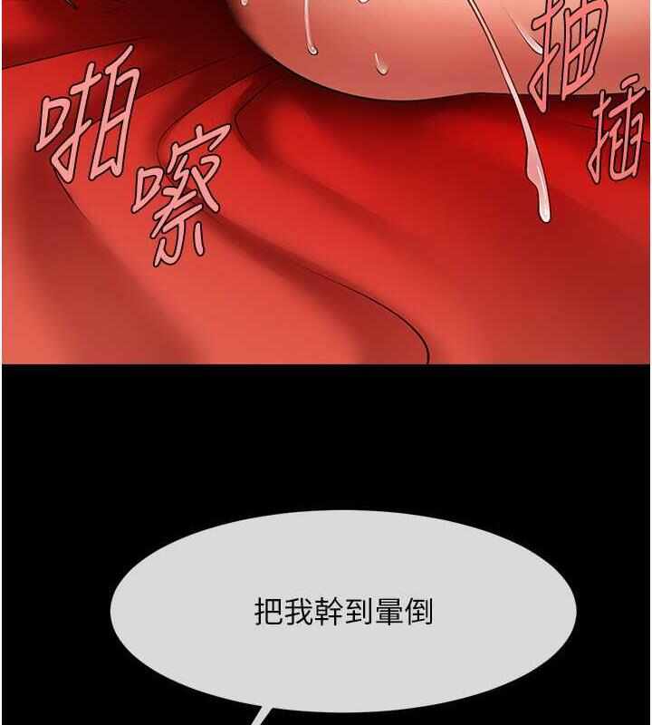 第78张