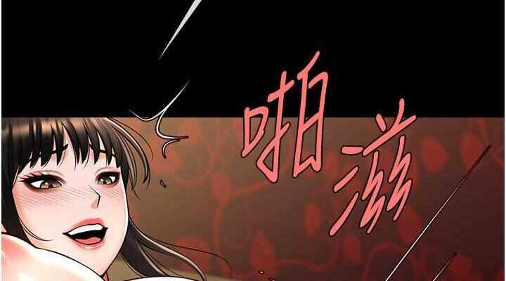 第80张