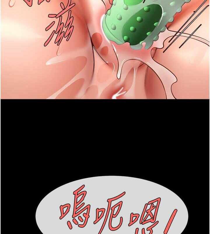 第86张
