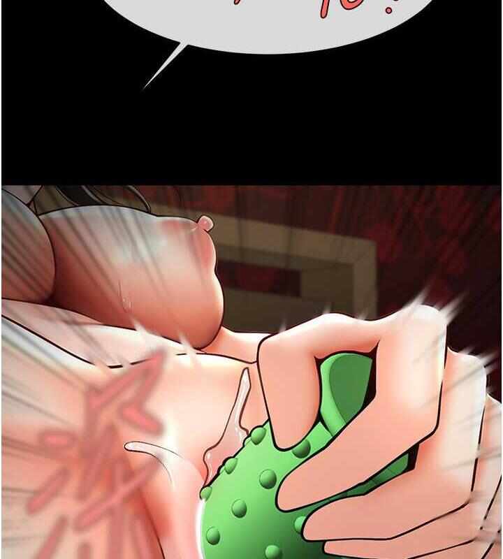 第88张