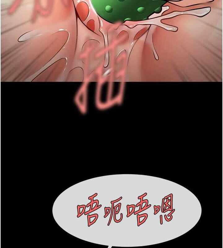 第90张