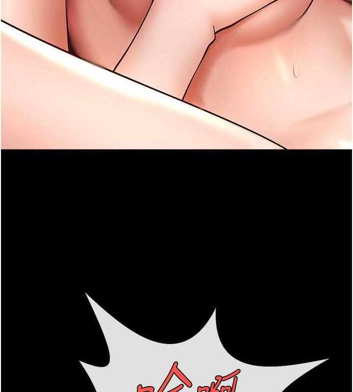 第97张