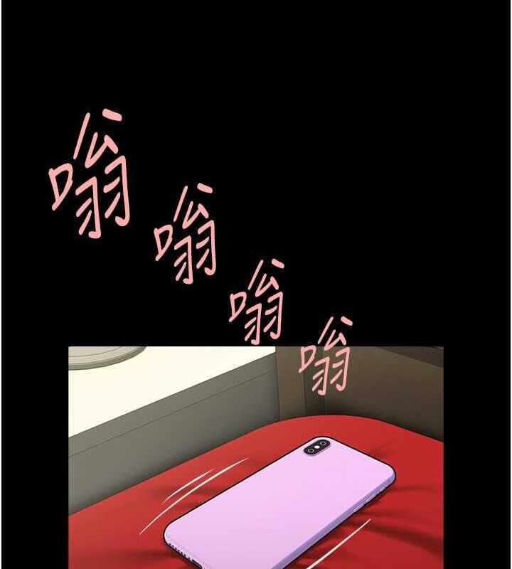 第110张