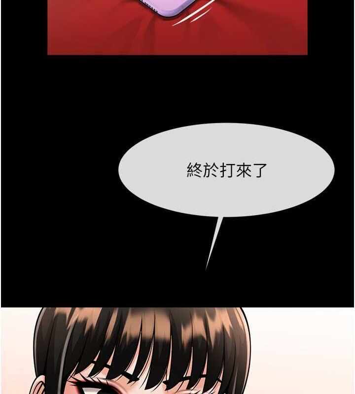 第112张