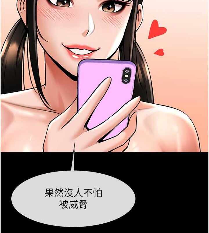 第114张