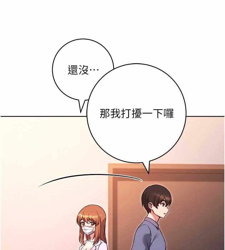 第58张