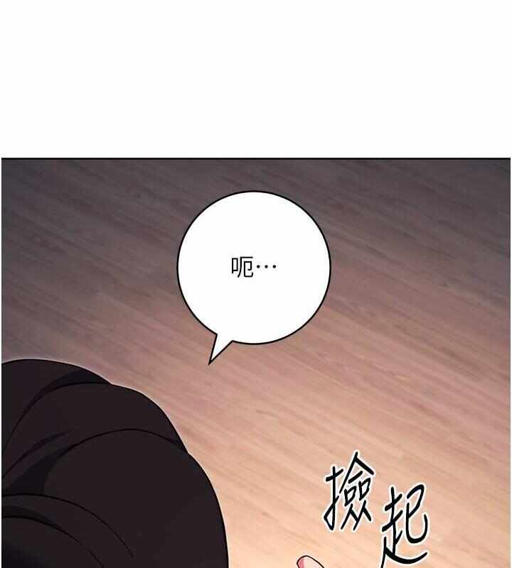 第76张