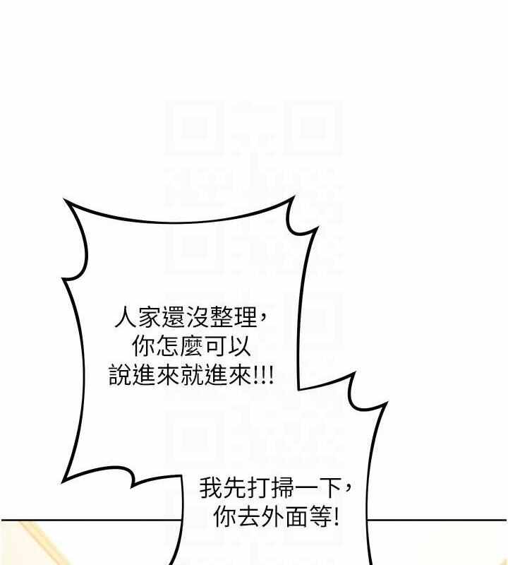 第84张