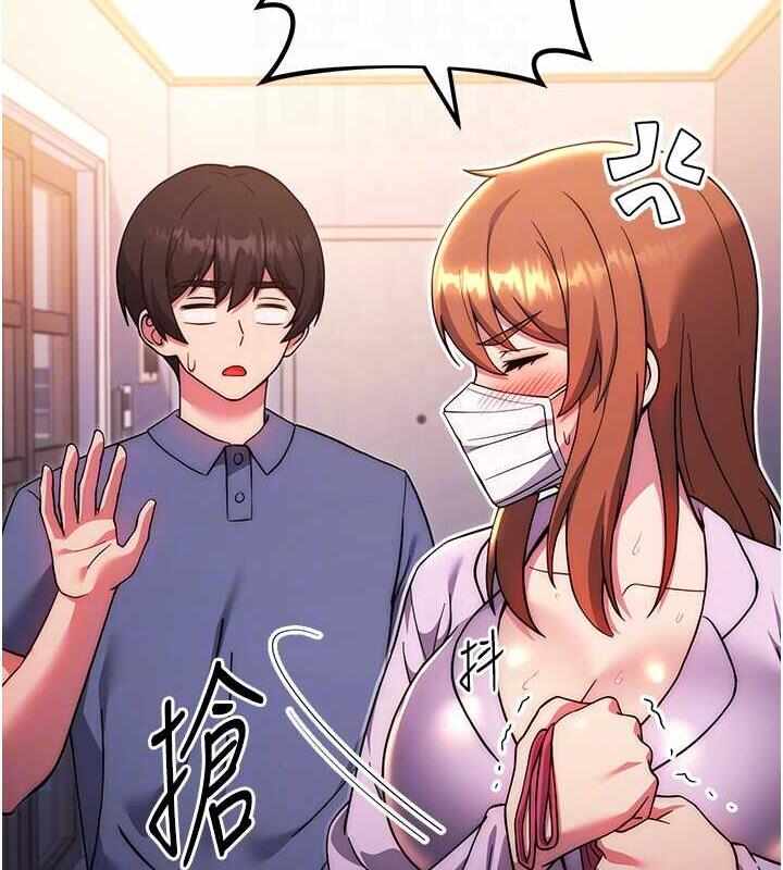 第87张