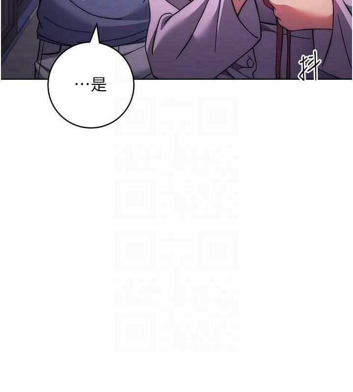 第90张