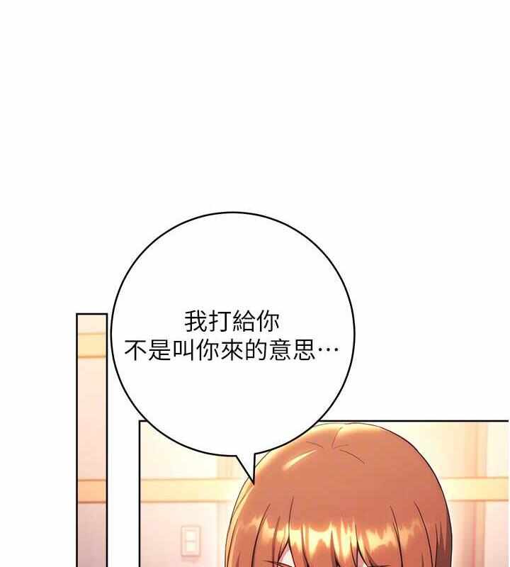 第93张