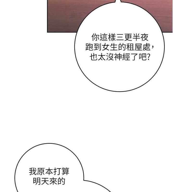 第98张