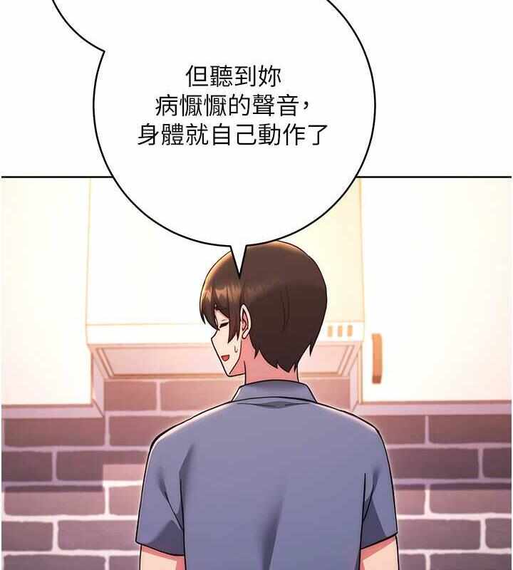 第101张