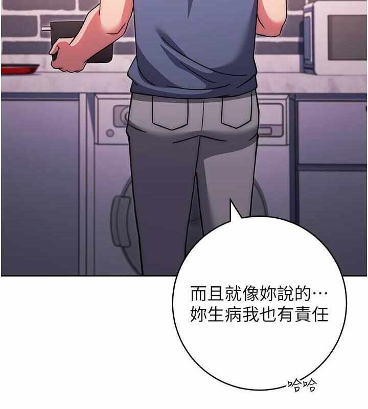 第105张
