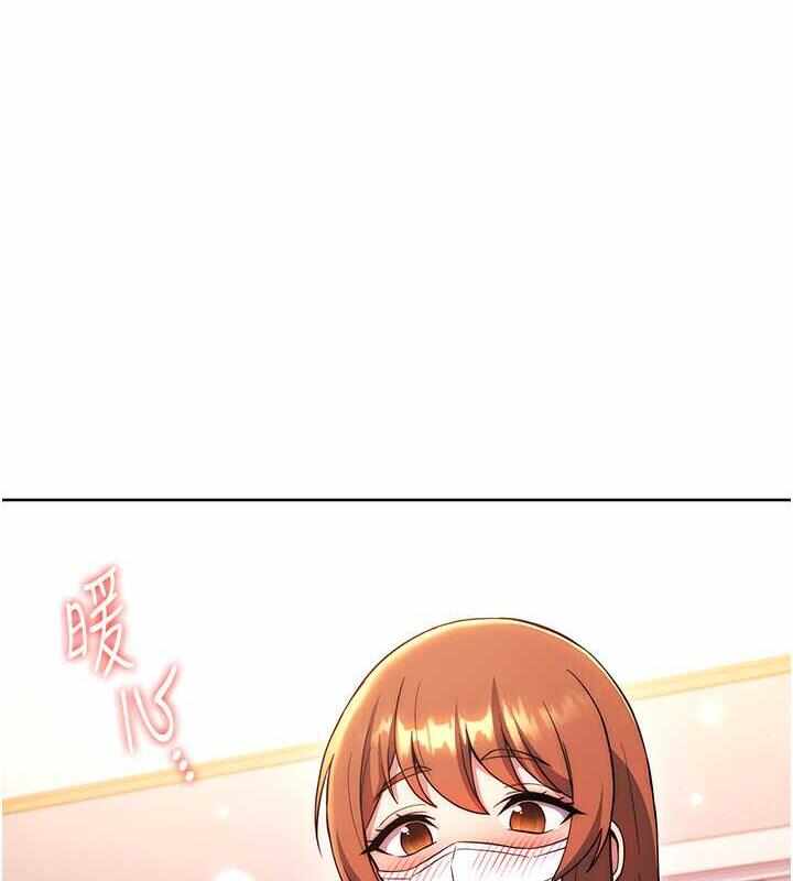 第117张