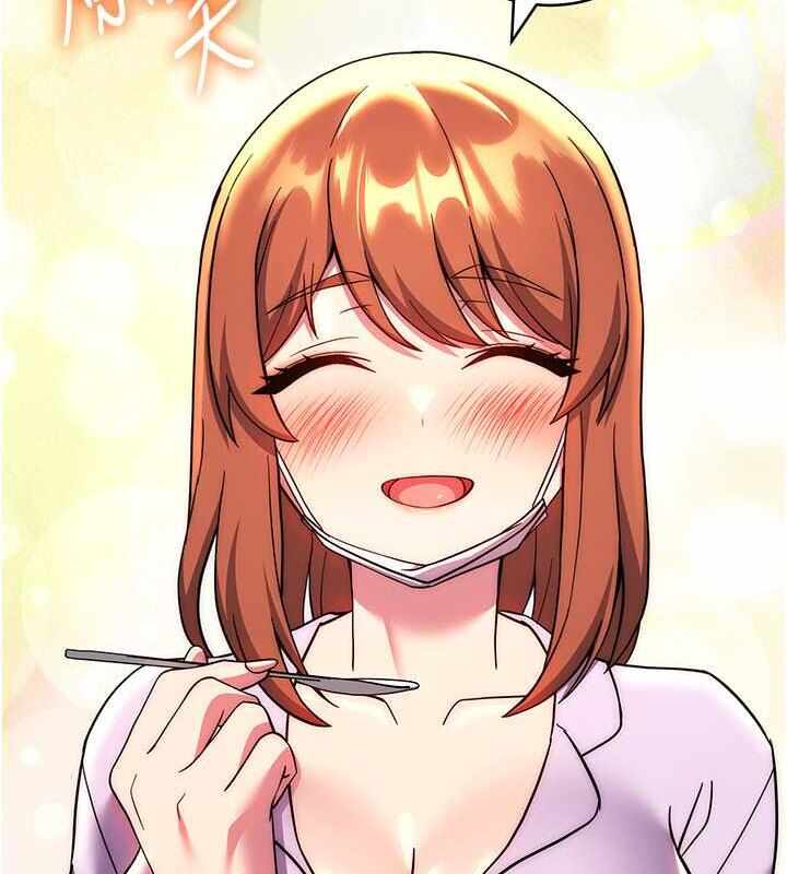 第133张