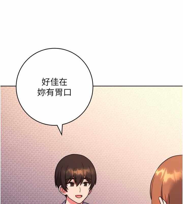 第141张