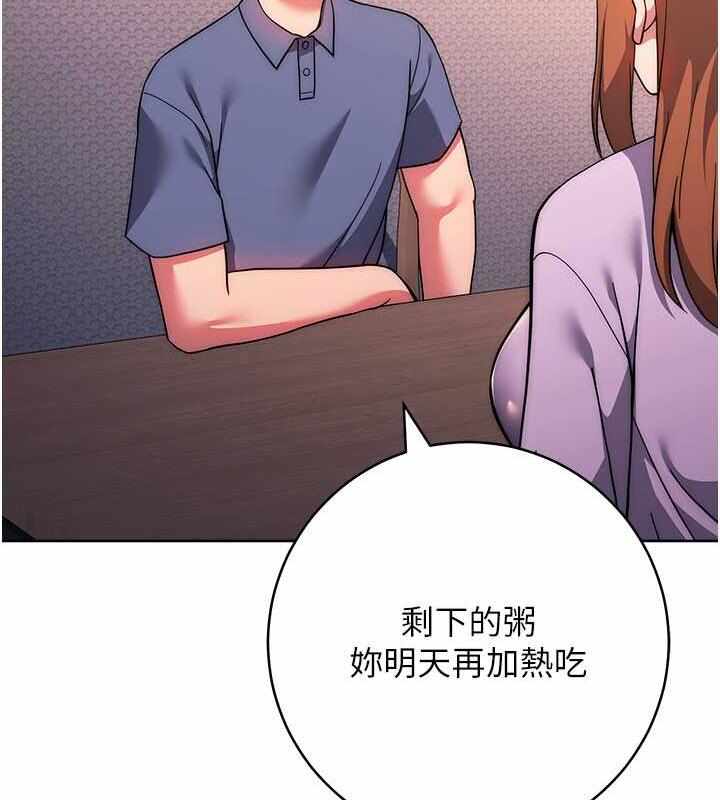 第144张