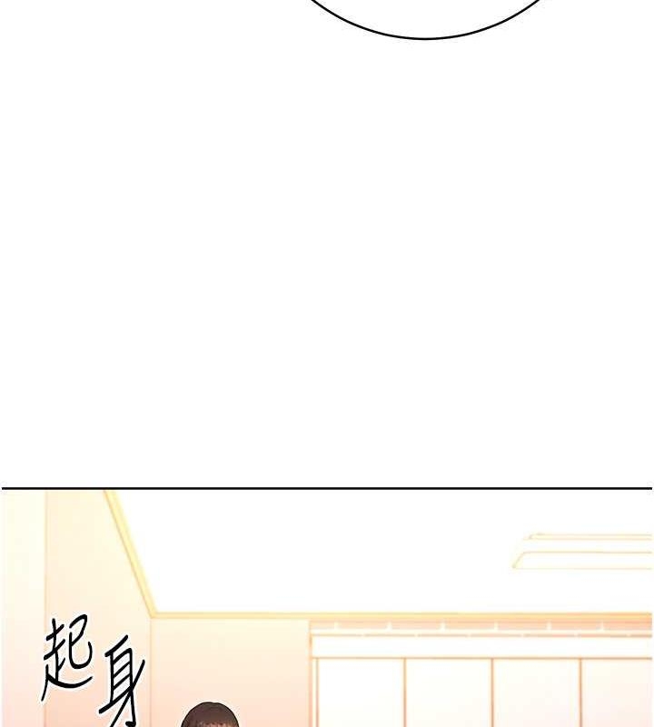 第145张