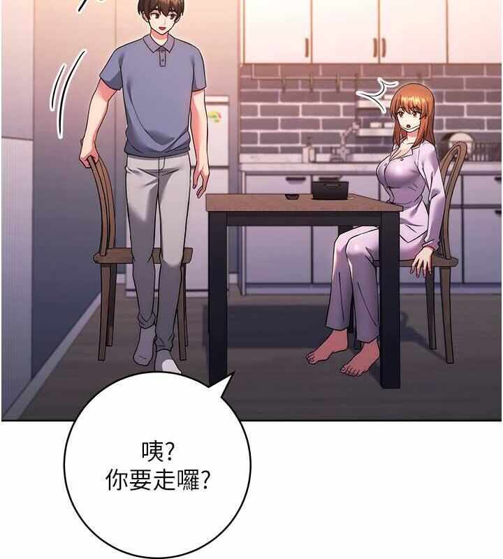第149张
