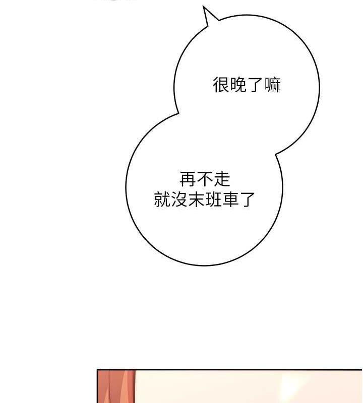 第152张
