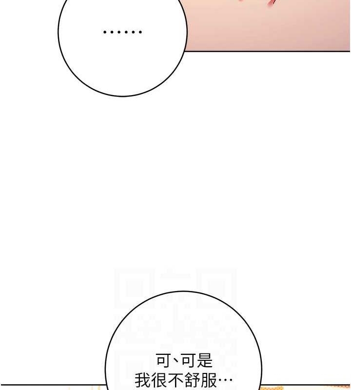 第158张