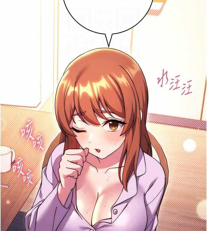 第162张