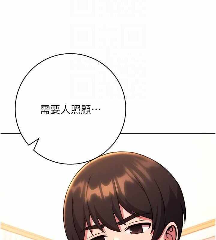 第167张