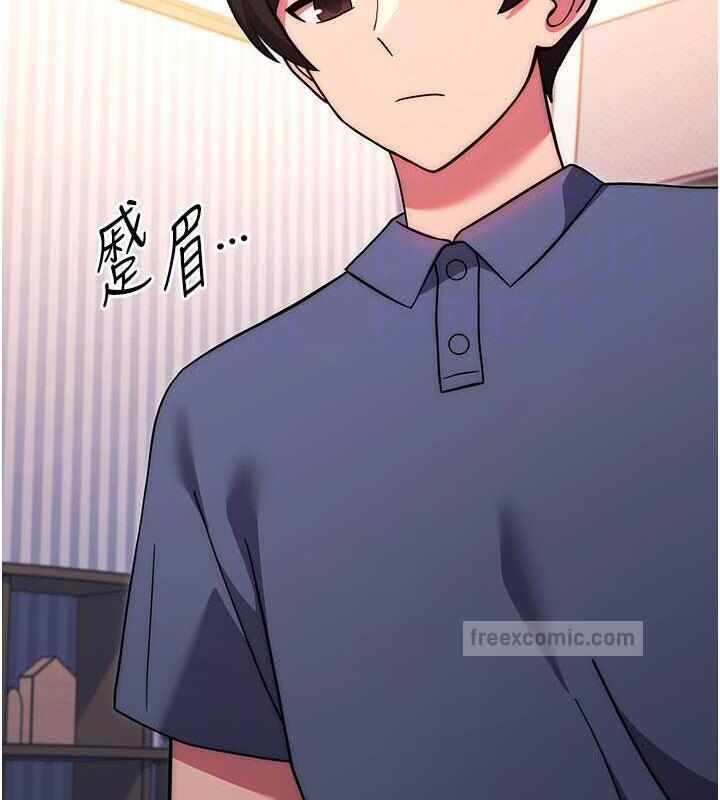 第169张