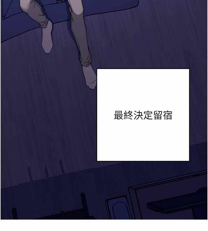 第176张
