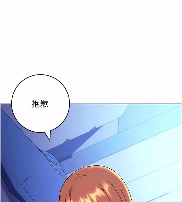 第179张