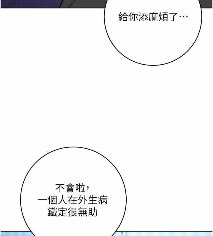 第182张