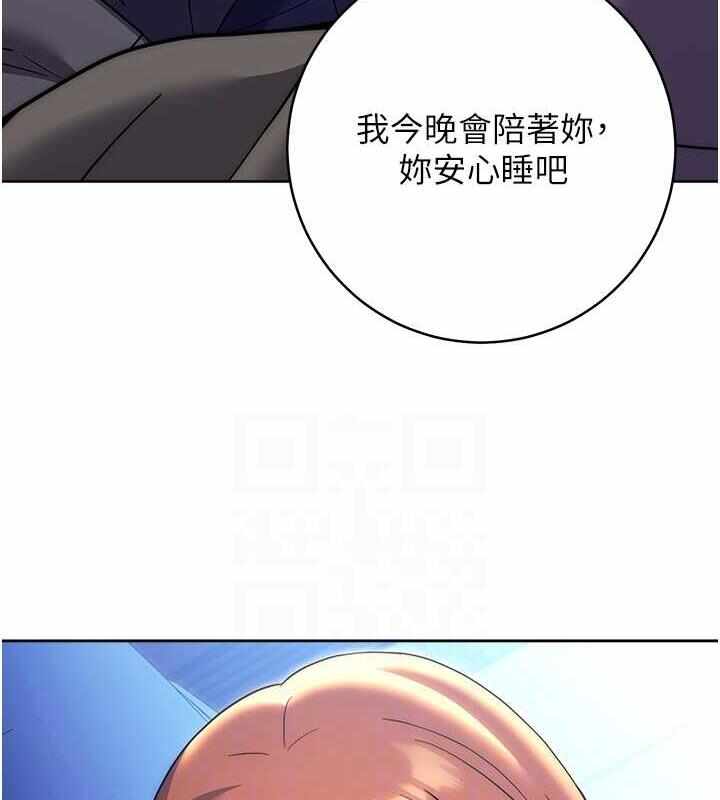 第186张