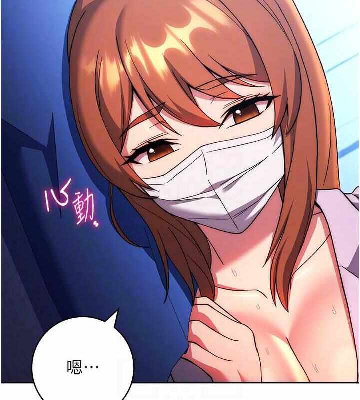 第189张