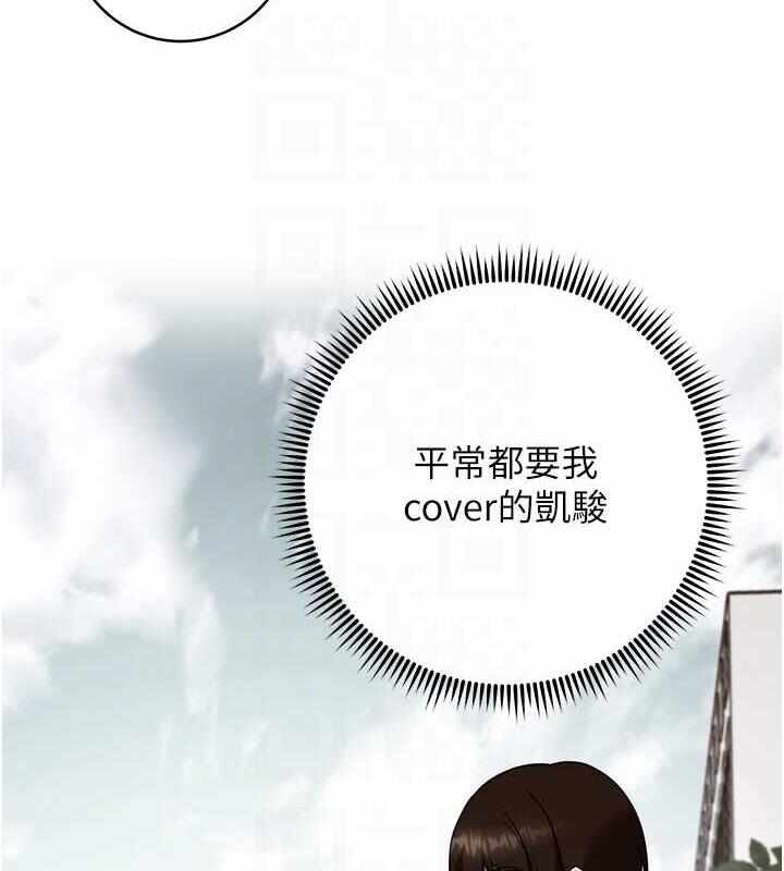 第190张